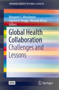 Global Health Collaboration : Challenges and Lessons (Springerbriefs in Public Health)