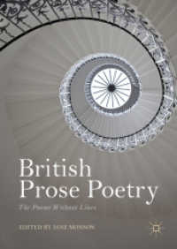 British Prose Poetry : The Poems without Lines （2018）