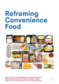 Reframing Convenience Food （2018）