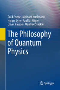 量子物理学の哲学入門<br>The Philosophy of Quantum Physics