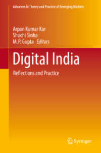 Digital India : Reflections and Practice (Advances in Theory and Practice of Emerging Markets) （2018）