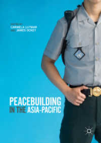 アジアパシフィックにおける平和構築<br>Peacebuilding in the Asia-Pacific （2019）