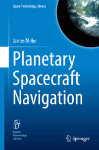 惑星探査機誘導制御（テキスト）<br>Planetary Spacecraft Navigation (Space Technology Library)