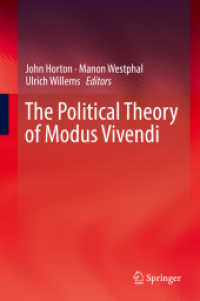 暫定協定の政治理論<br>The Political Theory of Modus Vivendi