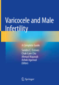精索静脈瘤と男性の不妊：完全ガイド<br>Varicocele and Male Infertility : A Complete Guide