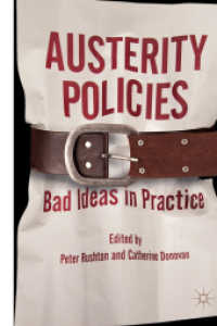英国緊縮政策の苛酷な実態<br>Austerity Policies : Bad Ideas in Practice