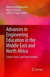 Advances in Engineering Education in the Middle East and North Africa : Current Status, and Future Insights