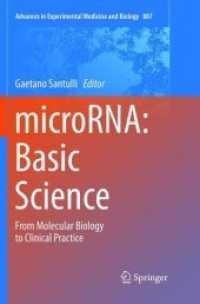 microRNA: Basic Science : From Molecular Biology to Clinical Practice (Advances in Experimental Medicine and Biology)
