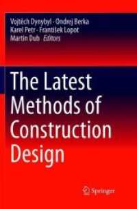 The Latest Methods of Construction Design