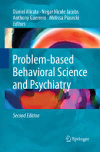 Problem-based Behavioral Science and Psychiatry （2ND）