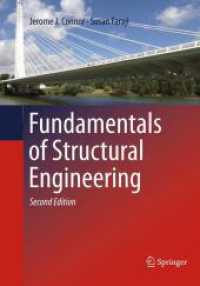 Fundamentals of Structural Engineering （2ND）