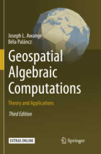 Geospatial Algebraic Computations : Theory and Applications （3RD）