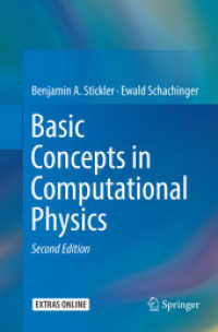 Basic Concepts in Computational Physics （2ND）