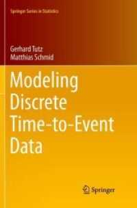 Modeling Discrete Time-to-Event Data (Springer Series in Statistics)