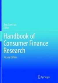 Handbook of Consumer Finance Research （2ND）