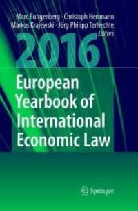 European Yearbook of International Economic Law 2016 (European Yearbook of International Economic Law)