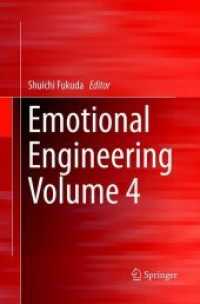 Emotional Engineering Volume 4