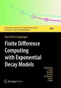 Finite Difference Computing with Exponential Decay Models (Lecture Notes in Computational Science and Engineering)