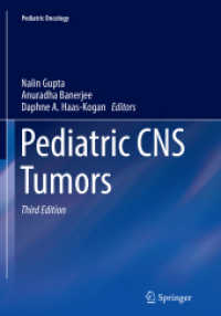 Pediatric CNS Tumors (Pediatric Oncology) （3RD）