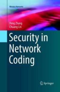 Security in Network Coding (Wireless Networks)