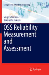 OSS Reliability Measurement and Assessment (Springer Series in Reliability Engineering)