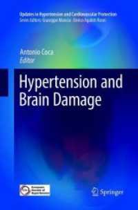 Hypertension and Brain Damage (Updates in Hypertension and Cardiovascular Protection)