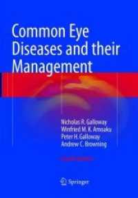 Common Eye Diseases and their Management （4TH）