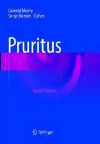 Pruritus （2ND）