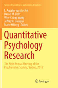 Quantitative Psychology Research : The 80th Annual Meeting of the Psychometric Society, Beijing, 2015 (Springer Proceedings in Mathematics & Statistics)