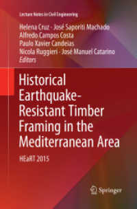 Historical Earthquake-Resistant Timber Framing in the Mediterranean Area : HEaRT 2015 (Lecture Notes in Civil Engineering)