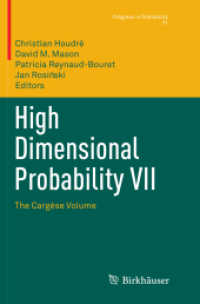High Dimensional Probability VII : The Cargèse Volume (Progress in Probability)