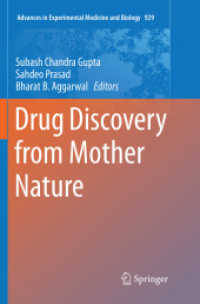 Drug Discovery from Mother Nature (Advances in Experimental Medicine and Biology)