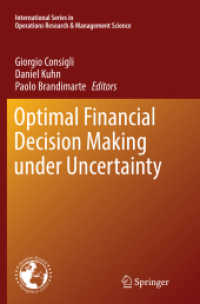 Optimal Financial Decision Making under Uncertainty (International Series in Operations Research & Management Science)