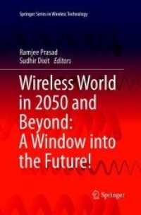 Wireless World in 2050 and Beyond: a Window into the Future! (Springer Series in Wireless Technology)