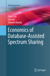 Economics of Database-Assisted Spectrum Sharing (Wireless Networks)