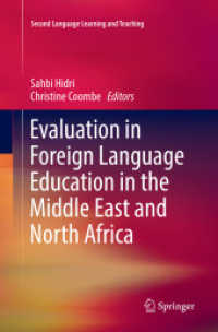 Evaluation in Foreign Language Education in the Middle East and North Africa (Second Language Learning and Teaching)