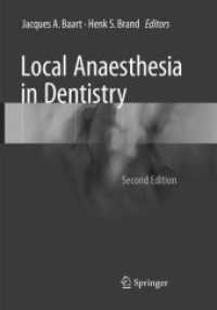 Local Anaesthesia in Dentistry （2ND）