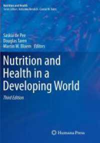 Nutrition and Health in a Developing World (Nutrition and Health) （3RD）