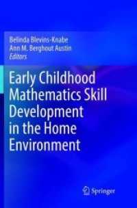Early Childhood Mathematics Skill Development in the Home Environment