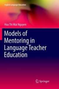 Models of Mentoring in Language Teacher Education (English Language Education)