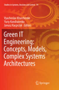 Green IT Engineering: Concepts, Models, Complex Systems Architectures (Studies in Systems, Decision and Control)