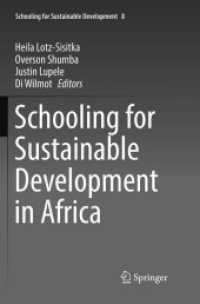 Schooling for Sustainable Development in Africa (Schooling for Sustainable Development)