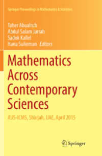 Mathematics Across Contemporary Sciences : AUS-ICMS, Sharjah, UAE, April 2015 (Springer Proceedings in Mathematics & Statistics)