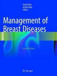 Management of Breast Diseases （2ND）