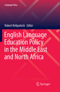 English Language Education Policy in the Middle East and North Africa (Language Policy)