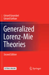 Generalized Lorenz-Mie Theories （2ND）