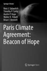 Paris Climate Agreement: Beacon of Hope (Springer Climate)