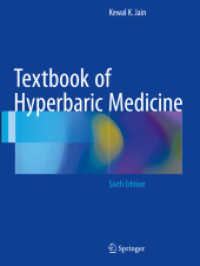 Textbook of Hyperbaric Medicine （6TH）