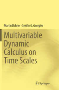 Multivariable Dynamic Calculus on Time Scales