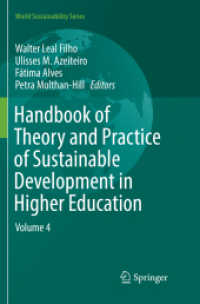 Handbook of Theory and Practice of Sustainable Development in Higher Education : Volume 4 (World Sustainability Series)